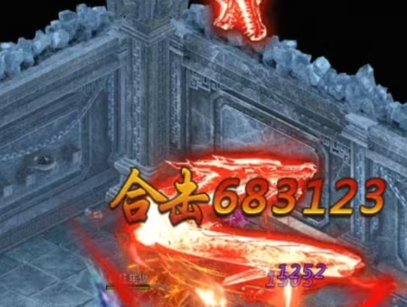 创世封神装备精炼全攻略:提升战力的高效玩法详解_wishdown.com 创世封神装备精炼全攻略:提升战力的高效玩法详解_wishdown.com