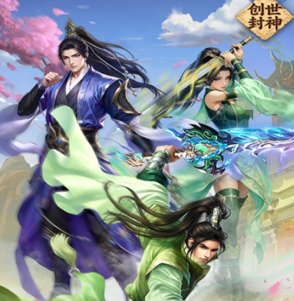 创世封神装备精炼全攻略:提升战力的高效玩法详解_wishdown.com 创世封神装备精炼全攻略:提升战力的高效玩法详解_wishdown.com