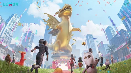 七日世界异常物大师世界锦标赛开赛