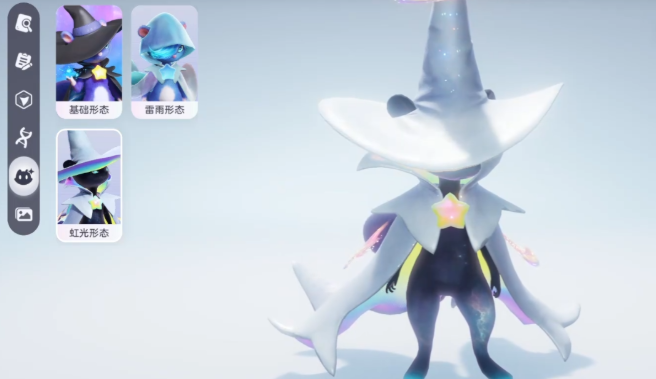 伊莫手游虹光星魔师获取方法全攻略