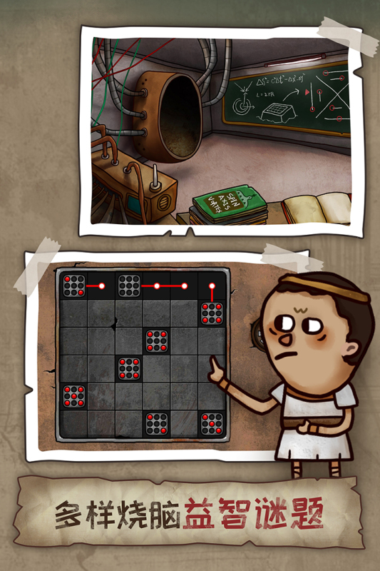 独立单机游戏排行榜前5