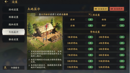 三国群英传策定九州好玩吗?全面游戏介绍与玩法解析_wishdown.com 三国群英传策定九州好玩吗?全面游戏介绍与玩法解析_wishdown.com