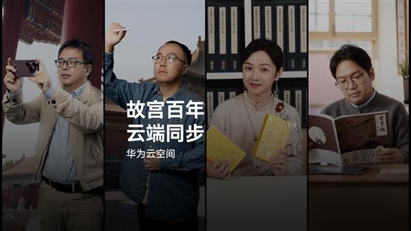 �ʹ�����  ��Ϊ�ƿռ��ػ��ʹ�������һ��