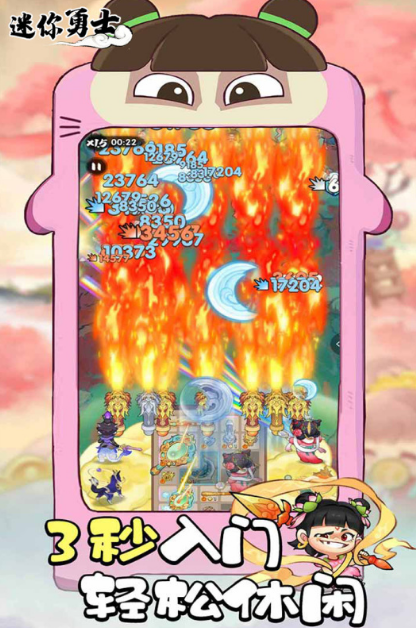 类似永远的蔚蓝星球的游戏推荐2025_wishdown.com 类似永远的蔚蓝星球的游戏推荐2025_wishdown.com