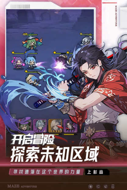 最有人气的新游戏2025推荐_wishdown.com 最有人气的新游戏2025推荐_wishdown.com