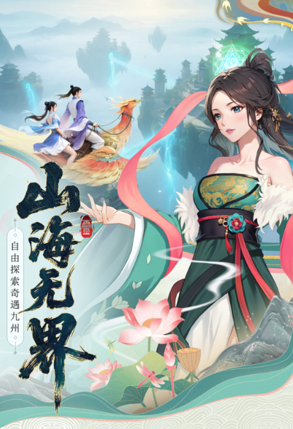 最有人气的新游戏2025推荐_wishdown.com 最有人气的新游戏2025推荐_wishdown.com