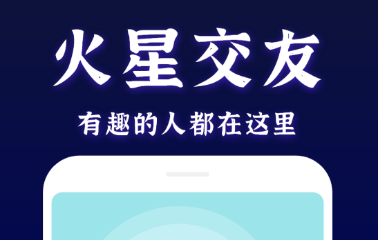 约会软件有哪些_wishdown.com 约会软件有哪些_wishdown.com