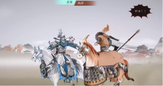 三国望神州特色玩法有哪些?三国望神州特色玩法详解_wishdown.com 三国望神州特色玩法有哪些?三国望神州特色玩法详解_wishdown.com