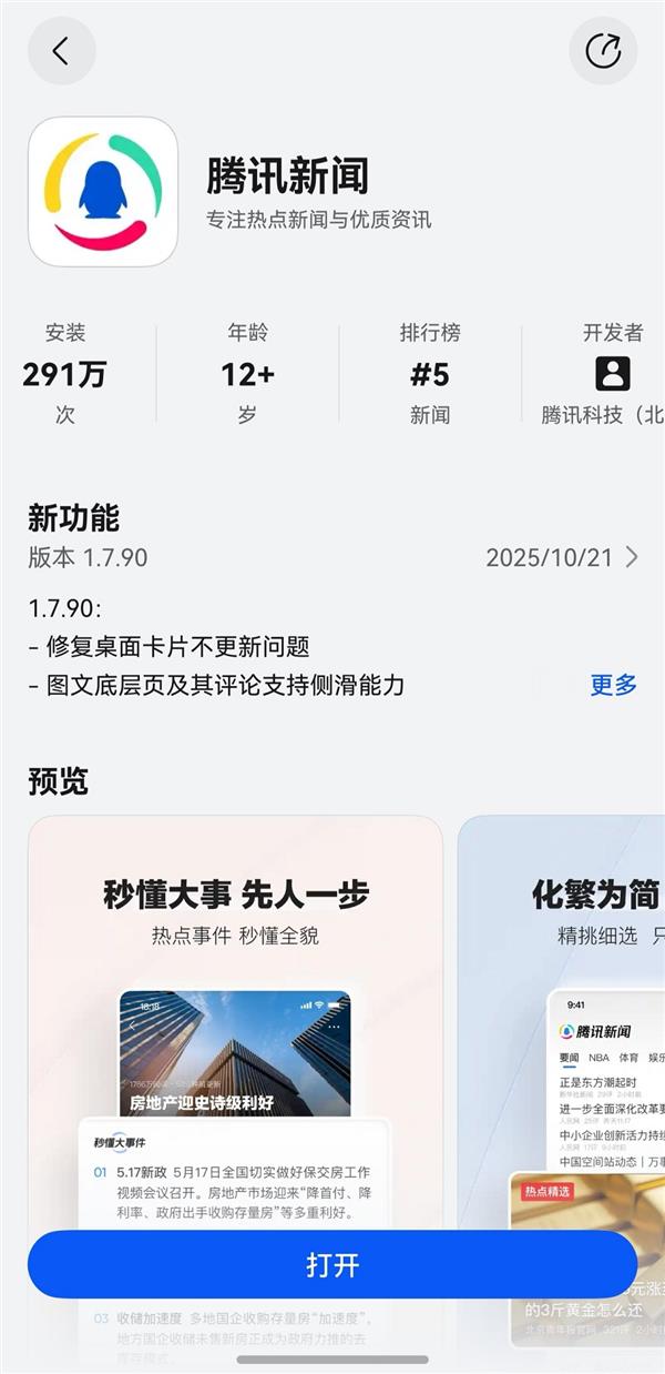 ɶҾƷƬ+  ɰѶŴܵһվʽѶ