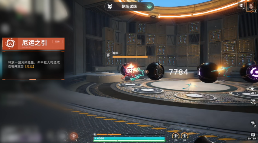 命运群星龙女玩法攻略_wishdown.com 命运群星龙女玩法攻略_wishdown.com