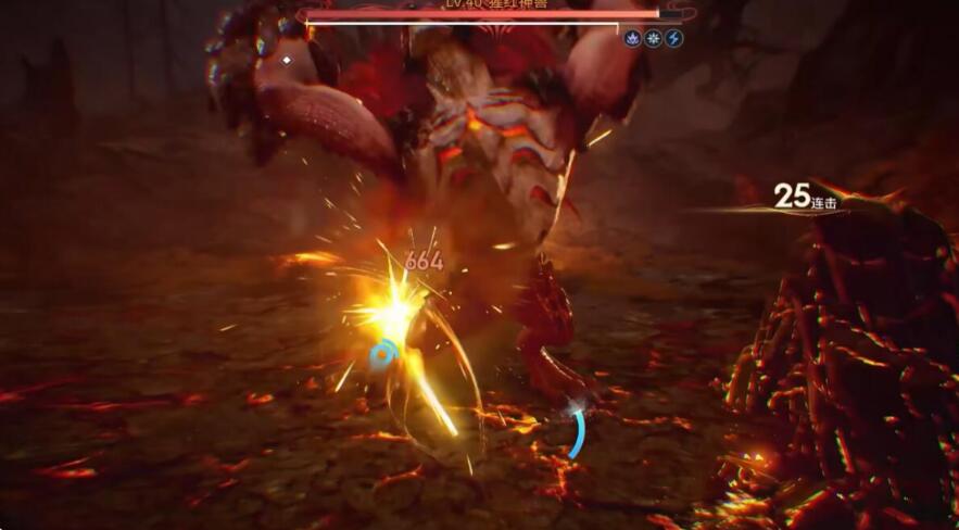 王者荣耀世界曜幻化攻略_wishdown.com 王者荣耀世界曜幻化攻略_wishdown.com