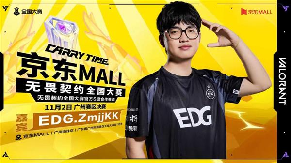 ηԼȫ+5 MALL11.11ع湺һ塱·ʽ