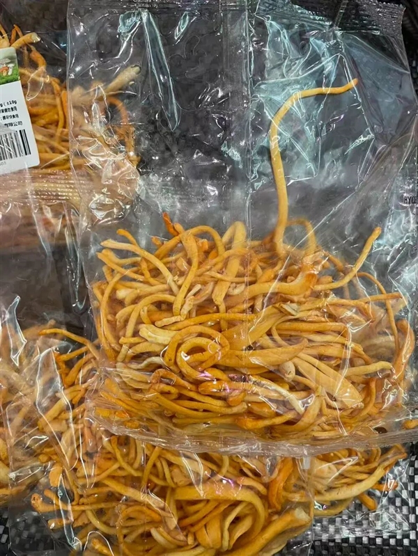 ĢžȻϺζ󻹲һıɱ