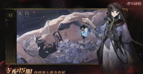 代号砰砰多少钱_wishdown.com 代号砰砰多少钱_wishdown.com