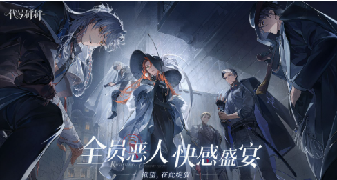 代号砰砰多少钱_wishdown.com 代号砰砰多少钱_wishdown.com