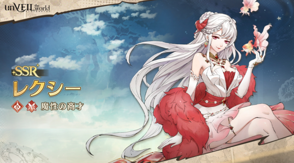 unveiltheworld下载方式_wishdown.com unveiltheworld下载方式_wishdown.com