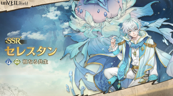 unveiltheworld下载方式_wishdown.com unveiltheworld下载方式_wishdown.com