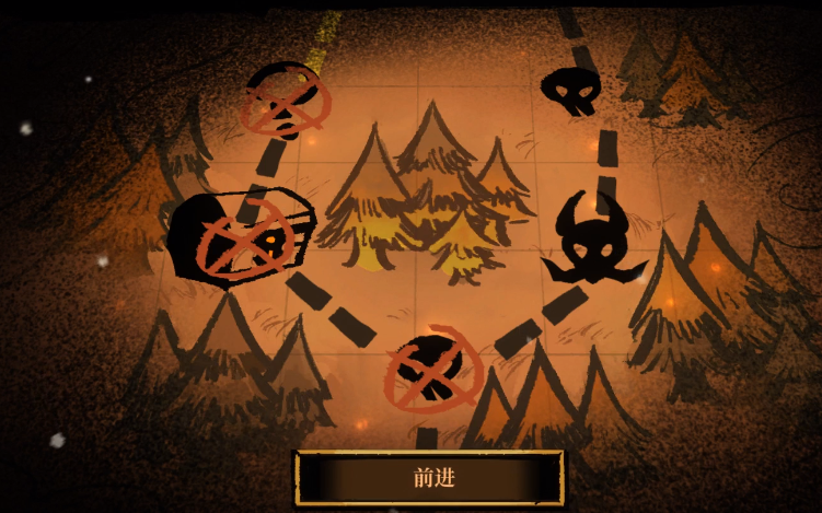 火山的女儿祭祀塔攻略_wishdown.com 火山的女儿祭祀塔攻略_wishdown.com