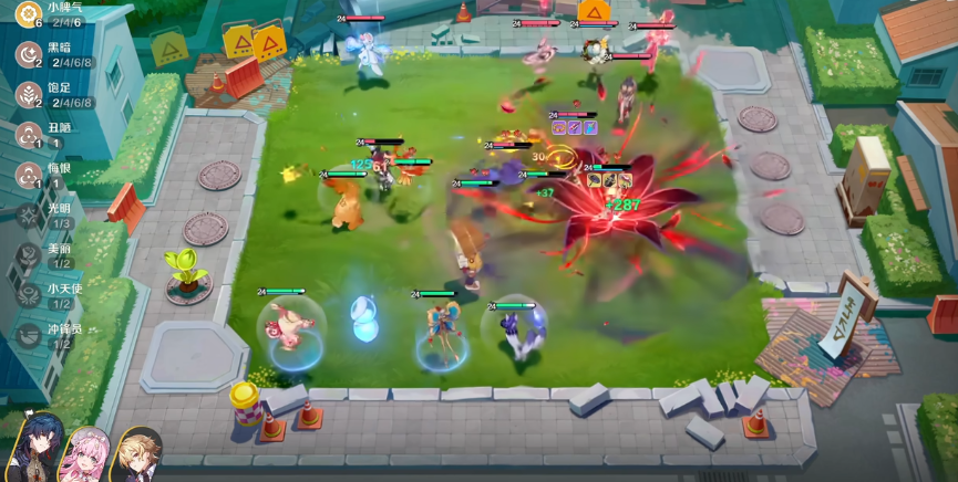 崩坏因缘精灵刃玩法介绍_wishdown.com 崩坏因缘精灵刃玩法介绍_wishdown.com