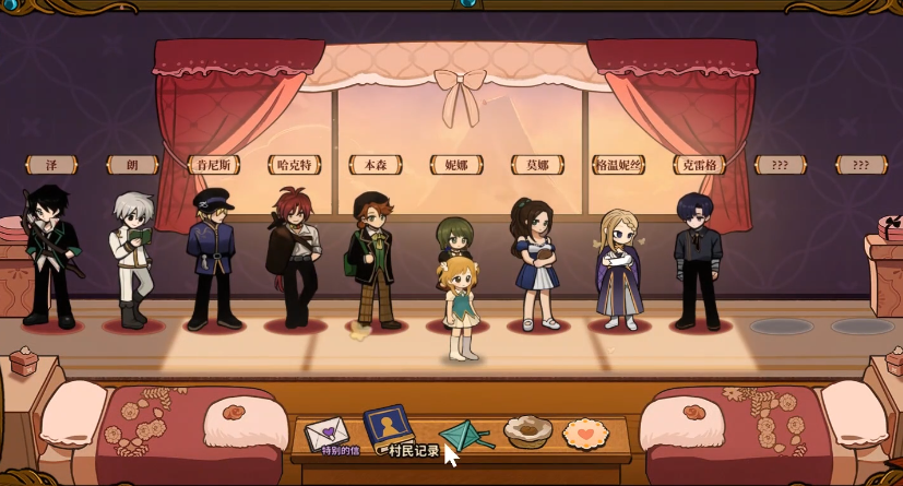 火山的女儿怎么结婚_wishdown.com 火山的女儿怎么结婚_wishdown.com