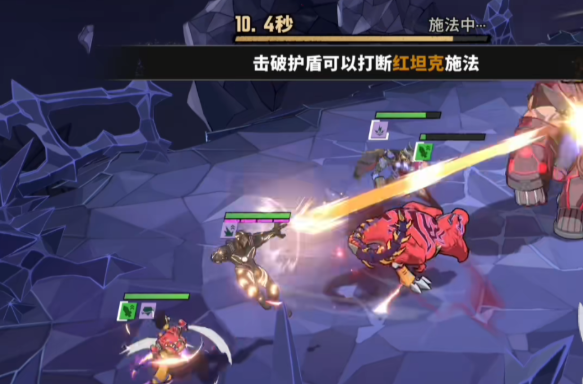 漫威秘法狂潮新手教程一览_wishdown.com 漫威秘法狂潮新手教程一览_wishdown.com