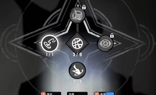 漫威秘法狂潮新手教程一览_wishdown.com 漫威秘法狂潮新手教程一览_wishdown.com