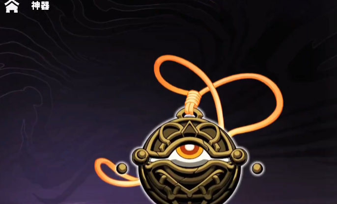 漫威秘法狂潮新手教程一览_wishdown.com 漫威秘法狂潮新手教程一览_wishdown.com