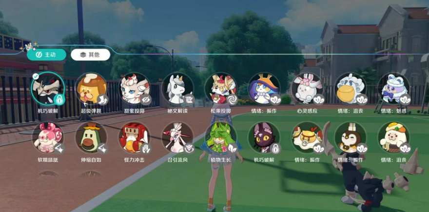 崩坏因缘精灵法师阵容如何搭配_wishdown.com 崩坏因缘精灵法师阵容如何搭配_wishdown.com