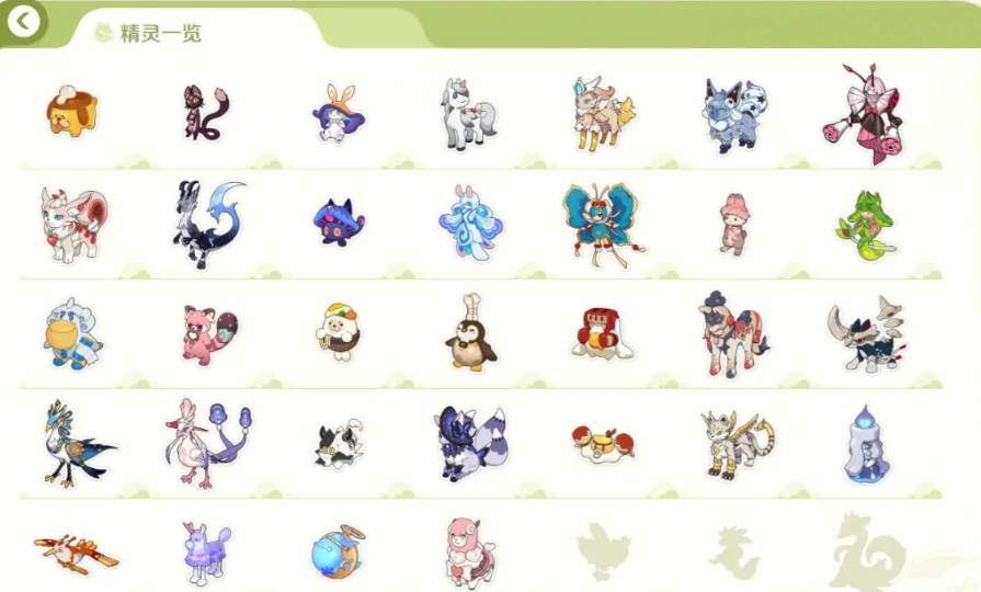 崩坏因缘精灵刺客阵容怎么搭配_wishdown.com 崩坏因缘精灵刺客阵容怎么搭配_wishdown.com