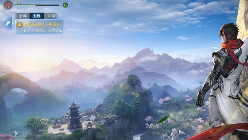 剑侠世界4无限什么时候公测_wishdown.com 剑侠世界4无限什么时候公测_wishdown.com