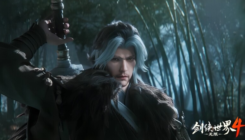 剑侠世界4无限什么时候公测_wishdown.com 剑侠世界4无限什么时候公测_wishdown.com