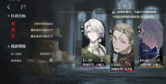 代号砰砰砰什么时候出_wishdown.com 代号砰砰砰什么时候出_wishdown.com