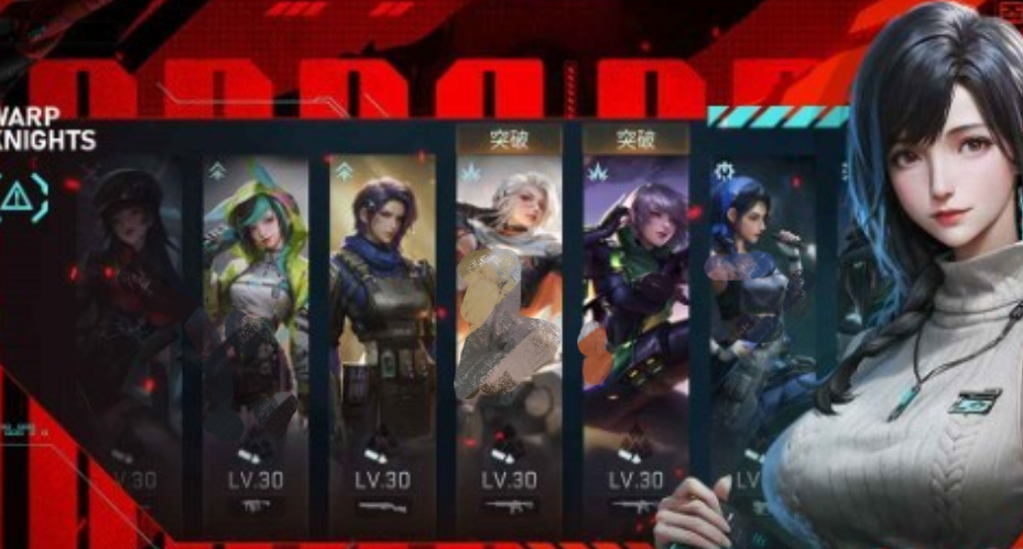 镭明闪击游戏玩法_wishdown.com 镭明闪击游戏玩法_wishdown.com