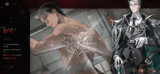 代号砰砰游戏要氪金吗_wishdown.com 代号砰砰游戏要氪金吗_wishdown.com