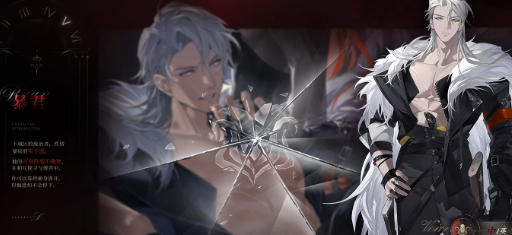 代号砰砰游戏怎么样_wishdown.com 代号砰砰游戏怎么样_wishdown.com