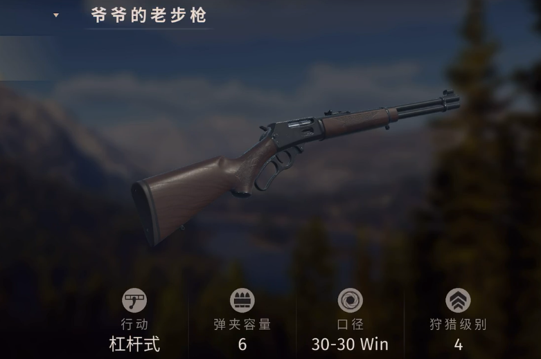 猎人之路梯子在哪_wishdown.com 猎人之路梯子在哪_wishdown.com