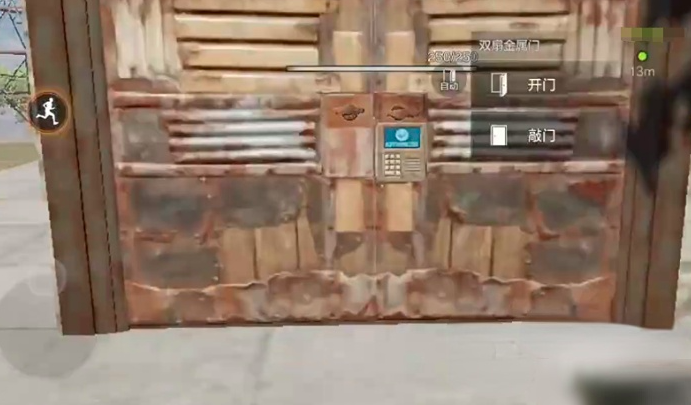 失控进化腐蚀机制是什么_wishdown.com 失控进化腐蚀机制是什么_wishdown.com