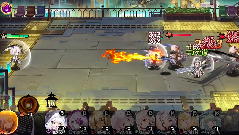 光隙解语千石城捉迷藏第四次怎么通关_wishdown.com 光隙解语千石城捉迷藏第四次怎么通关_wishdown.com