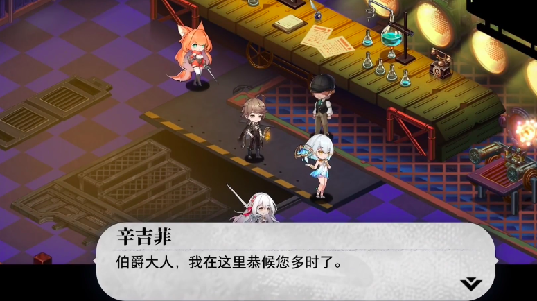 光隙解语千石城捉迷藏第四次怎么通关_wishdown.com 光隙解语千石城捉迷藏第四次怎么通关_wishdown.com