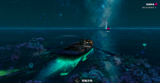 遗忘之海的灯塔故事_wishdown.com 遗忘之海的灯塔故事_wishdown.com