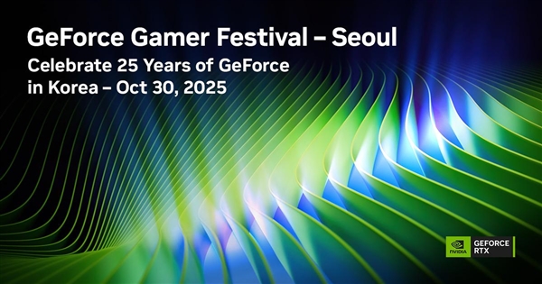 GeForce Gamer Festival ׶ţARC RaidersϷ׷֧DLSS 4