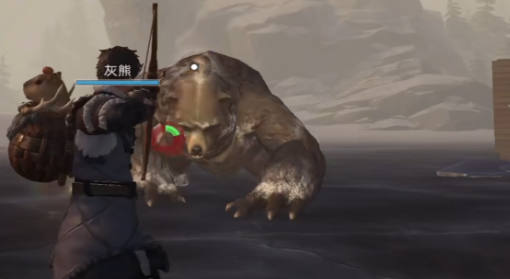 荒原曙光怎么捕捉熊_wishdown.com 荒原曙光怎么捕捉熊_wishdown.com