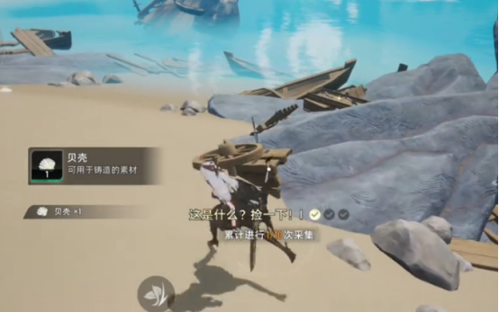 二重螺旋地图设计怎么样_wishdown.com 二重螺旋地图设计怎么样_wishdown.com