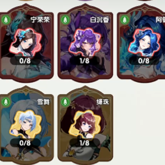 口袋斗罗大陆猫咪阵容介绍_wishdown.com 口袋斗罗大陆猫咪阵容介绍_wishdown.com