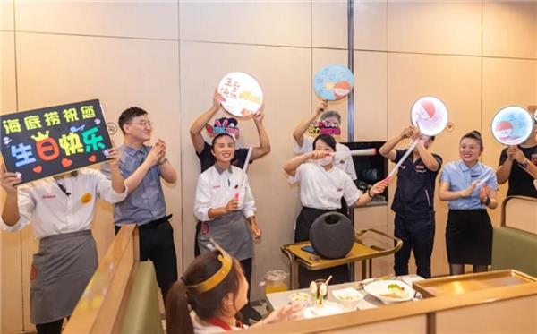 海底捞携手火山引擎  把AI“装”进火锅  “贴心服务”更进一步