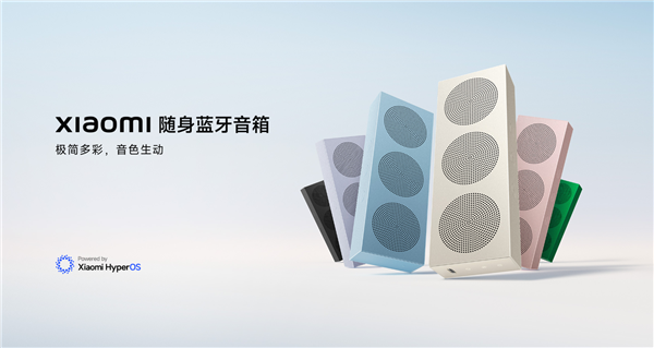 299Ԫ СʯڿۣSU7 Ultraɫ