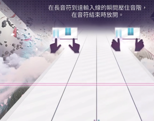 arcaea怎么用残片解锁歌曲_wishdown.com arcaea怎么用残片解锁歌曲_wishdown.com