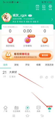 ����ͬ�ǡ�ɾ�����ӷ���