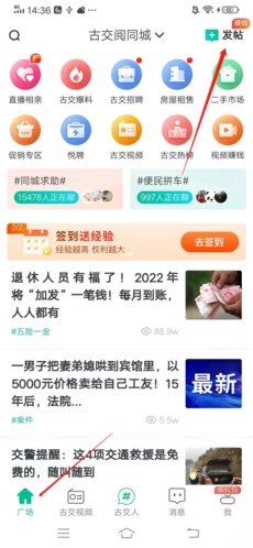 ����ͬ�ǡ�������̬����