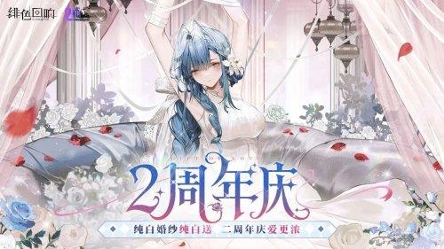 游族网络前三季度营收净利润双增  AI推动全球化游戏研运质效双升